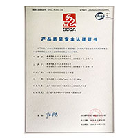 情趣小视频影院>
                                      
                                        <span>男人大鸡把日我视频产品质量安全认证证书</span>
                                    </a> 
                                    
                                </li>
                                
                                                                
		<li>
                                    <a href=